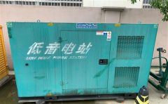南宁通州四建大波纹箱定制案例